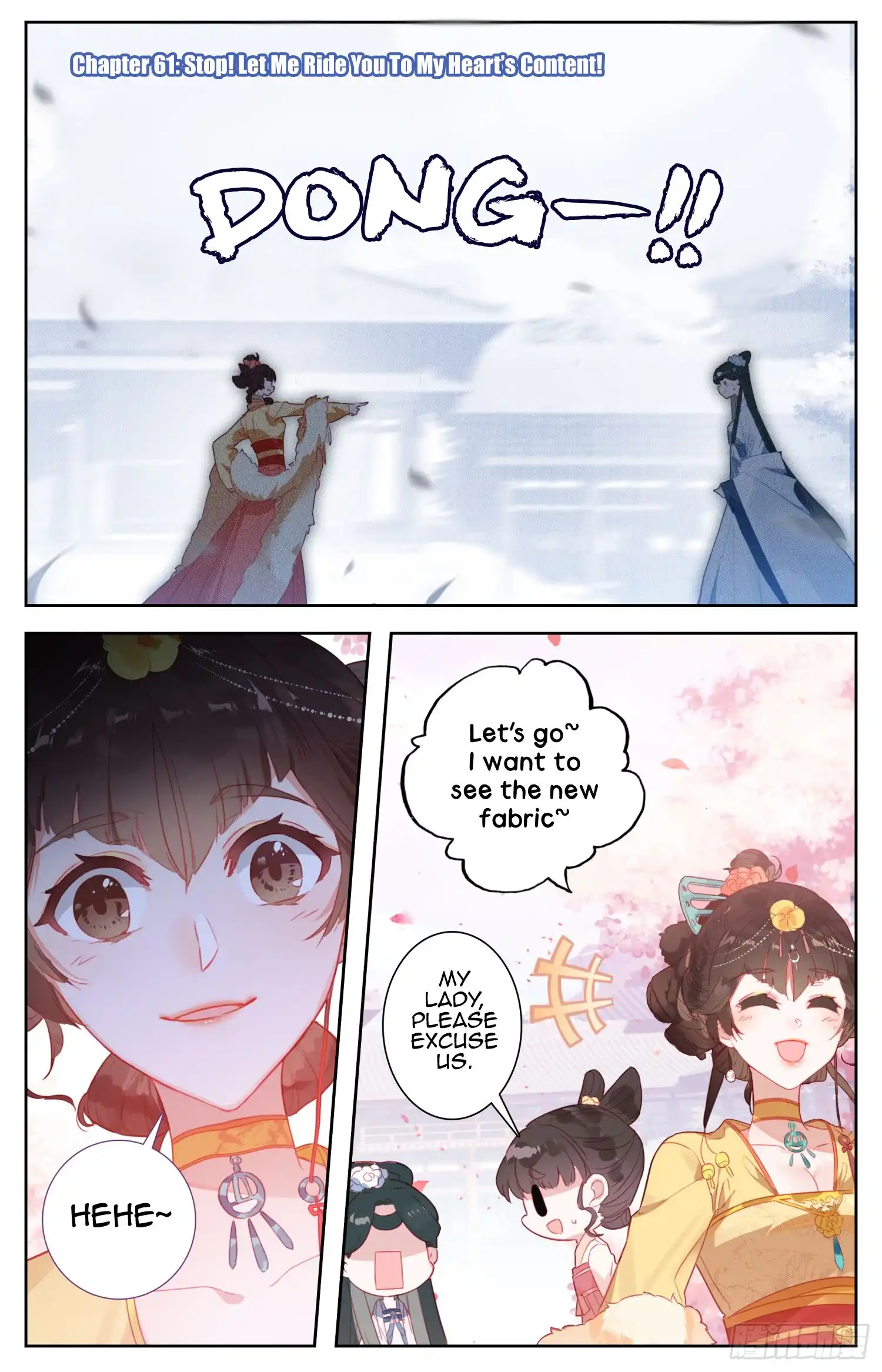 Legend of the Tyrant Empress Chapter 61 2